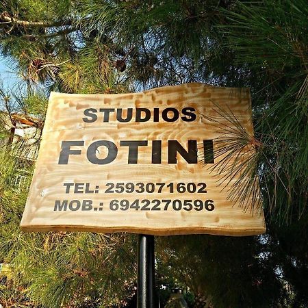 Foteini Rooms Skala Sotiros Exteriér fotografie